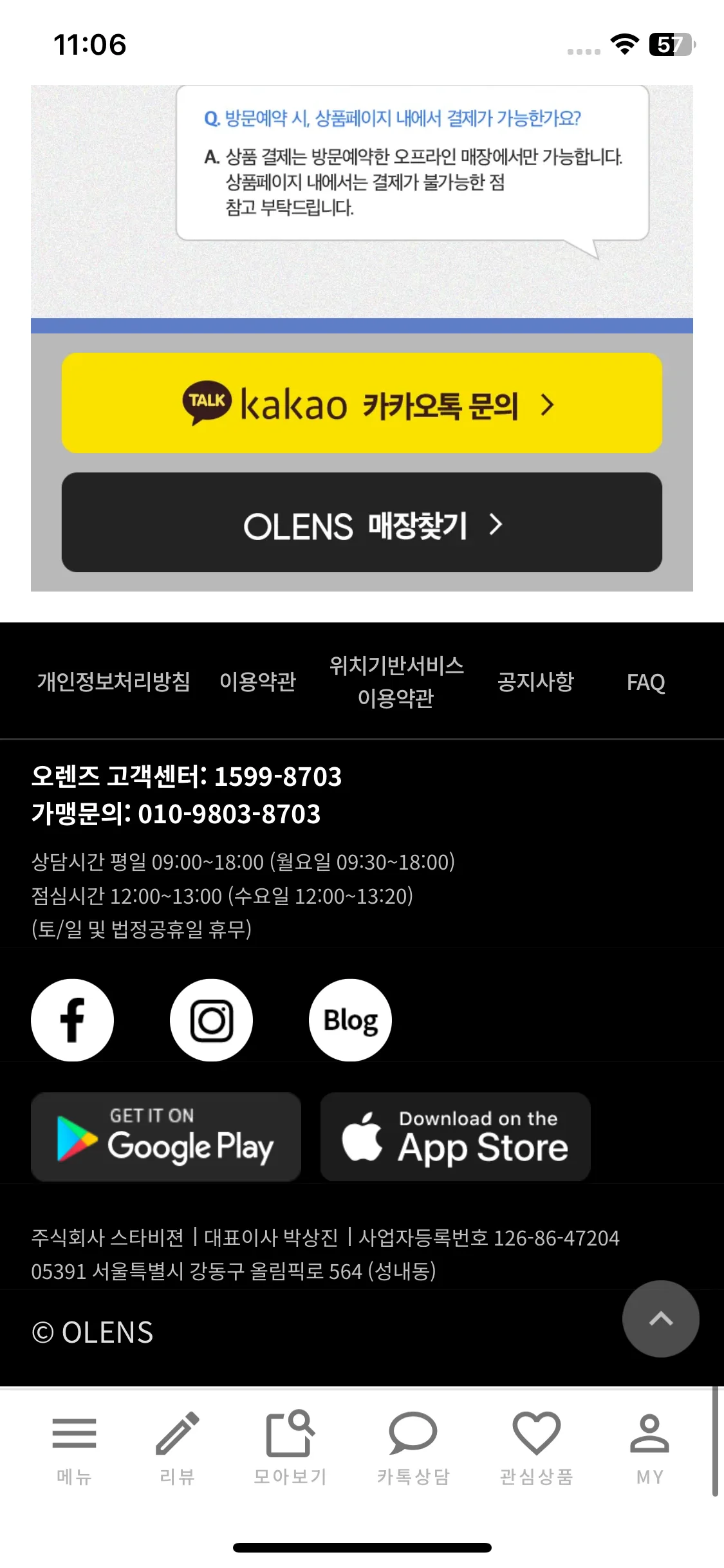 Test Image 9